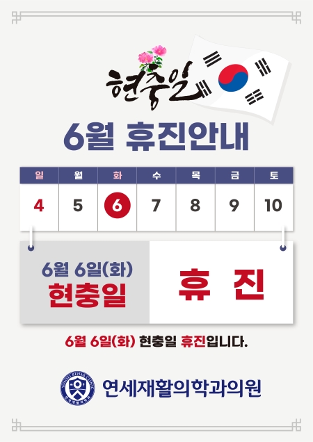 4458639eabe823096b3fafcf28f7b449_1684831077_2173.jpg